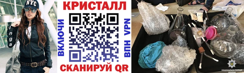 АМФ VHQ  Мариинский Посад 