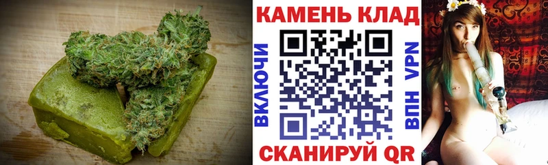 купить наркоту  Мариинский Посад  Печенье с ТГК марихуана 