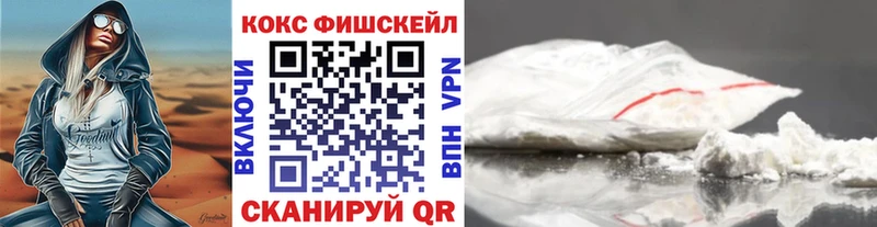 COCAIN Колумбийский  Мариинский Посад 