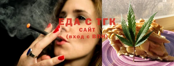 jwh Кукмор