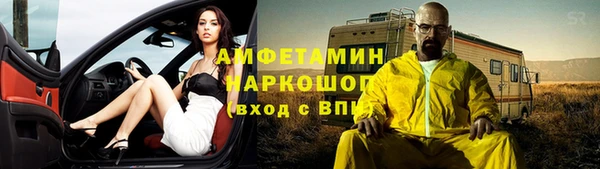 jwh Кукмор