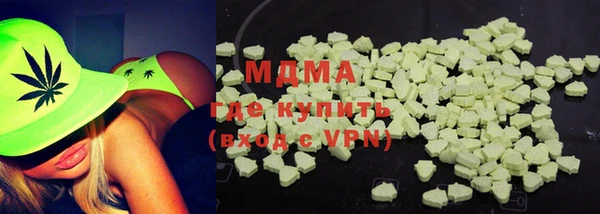 винт Куйбышев