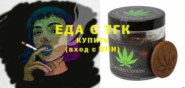 винт Куйбышев