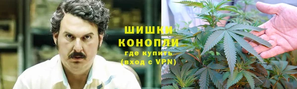 каннабис Кулебаки