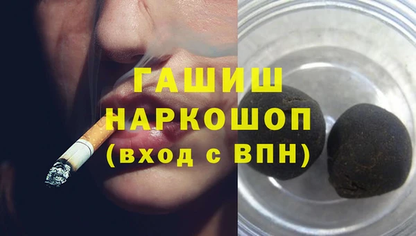 каннабис Кулебаки