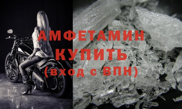 jwh Кукмор