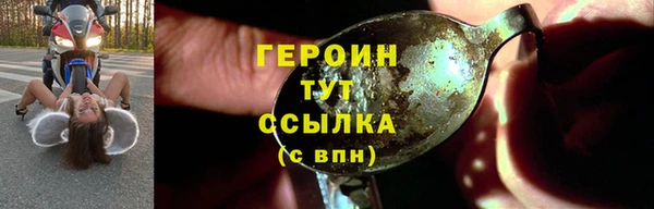 jwh Кукмор