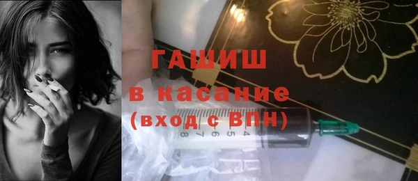 каннабис Кулебаки