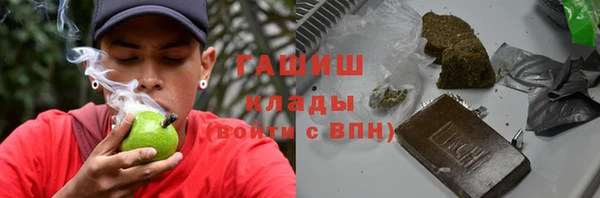 jwh Кукмор