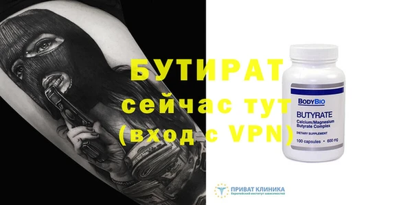 jwh Кукмор