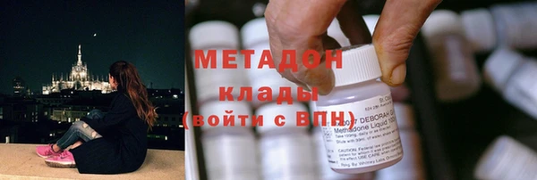 винт Куйбышев