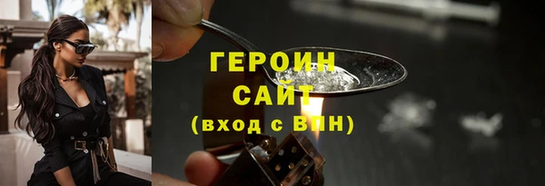 jwh Кукмор