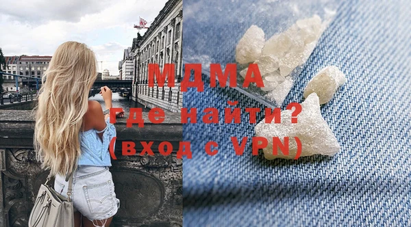 дживик Валуйки