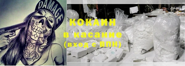 каннабис Кулебаки