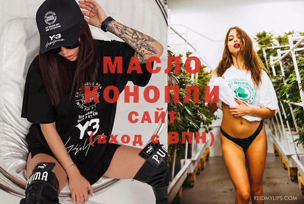 винт Бутурлиновка