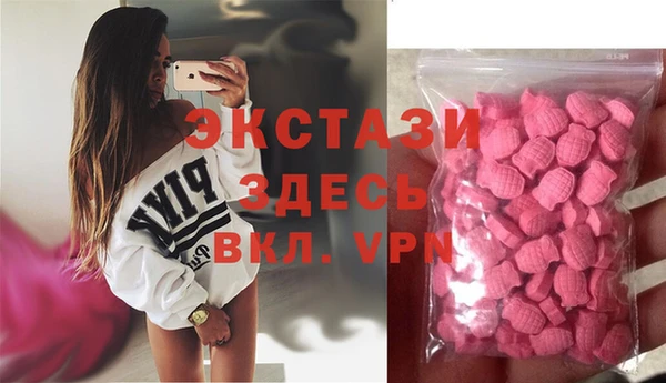 каннабис Валдай