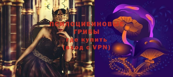 каннабис Кулебаки