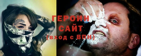 винт Куйбышев
