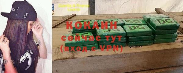 jwh Кукмор