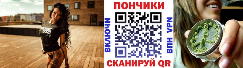Каннабис марихуана  Мариинский Посад 